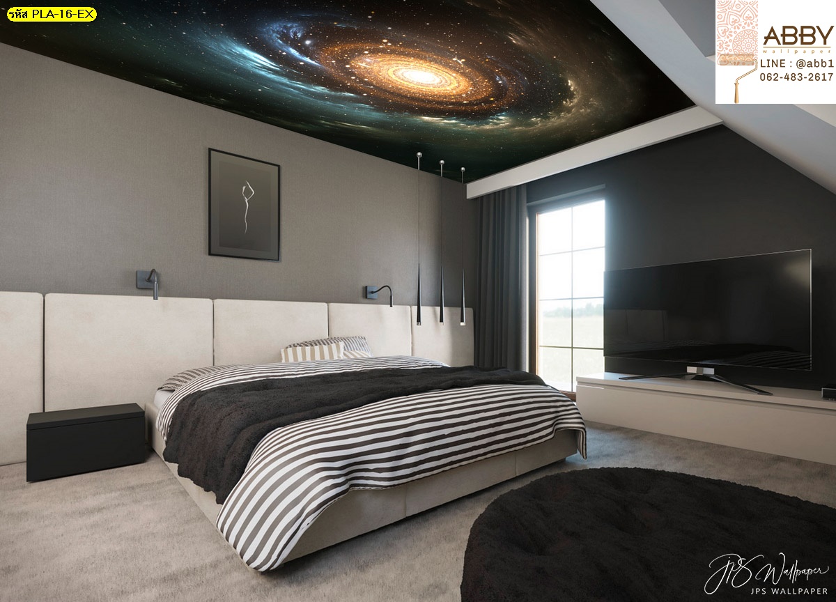 จักรวาลและดวงดาวแต่งห้องนอน