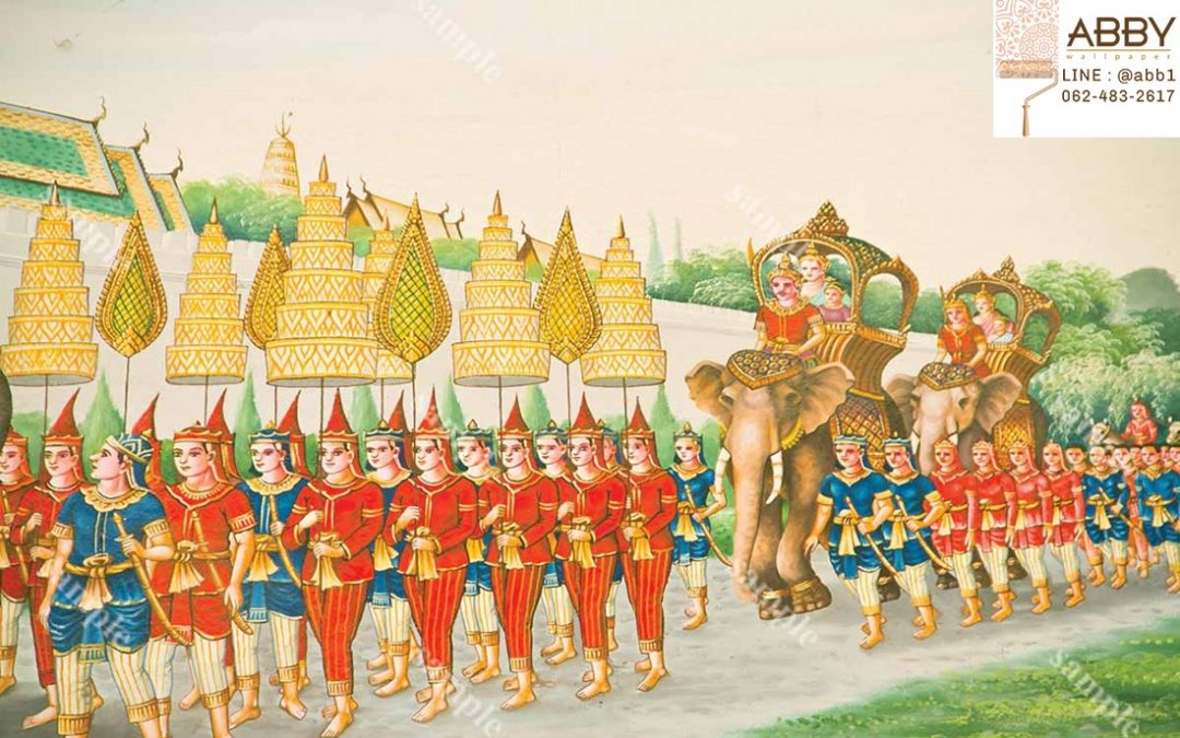 วอลเปเปอร์ภาพวาดลายพระเวสสันดรชาดก ชุดที่1