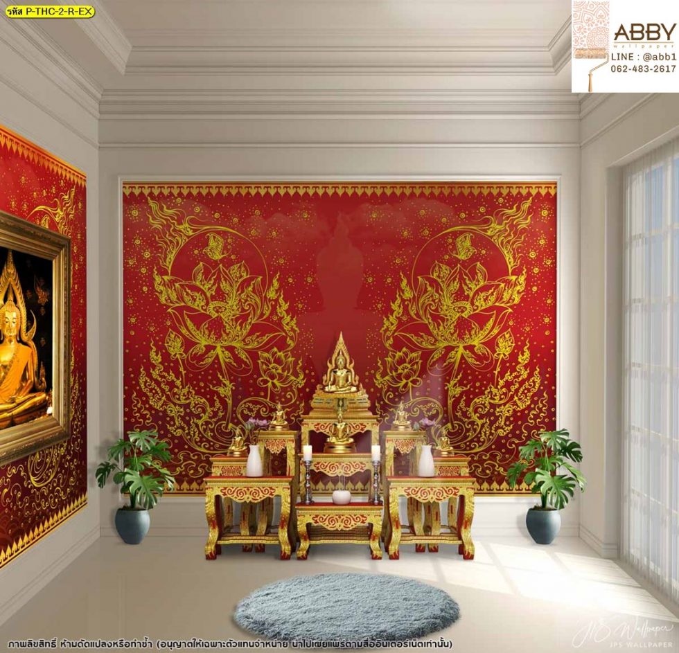 My Image 43