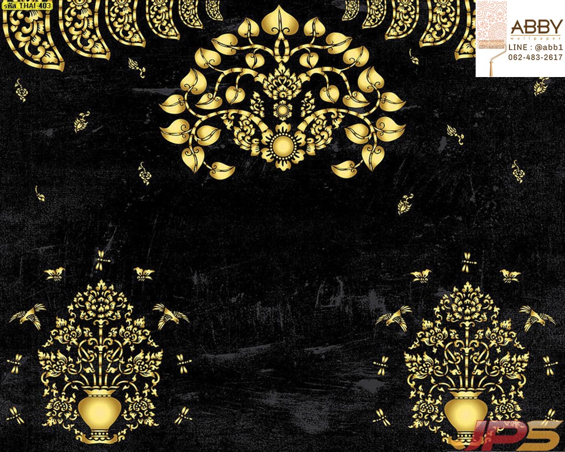 ภาพลายไทยใบโพธิ์กับแจกันดอกบัวทองพื้นสีดำ
