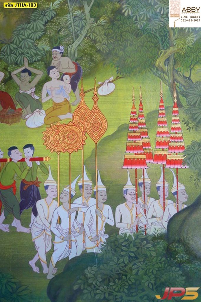 ภาพจิตรกรรมวัฒนธรรมไทยโบราณ