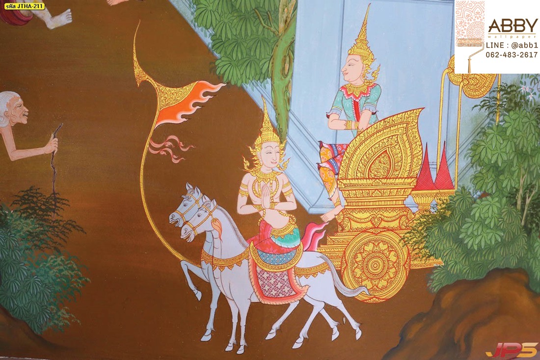 ภาพวาดจิตรกรรมไทยราชรถ