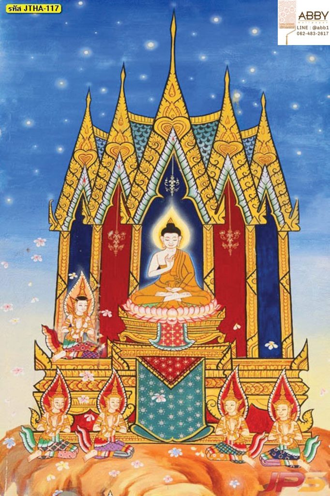 ภาพจิตรกรรมฝาผนังศาสนาพุทธวัดไทย
