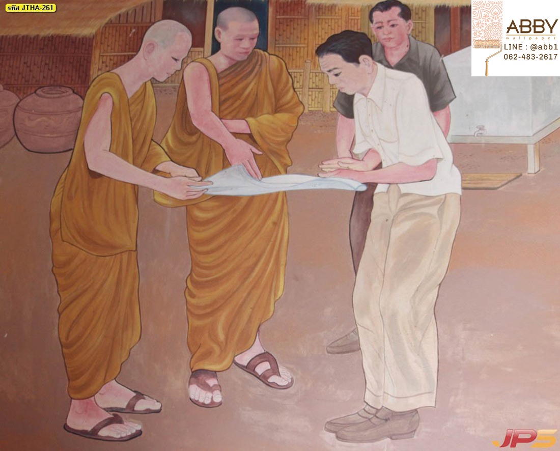 ภาพวิถีชีวิตชาวไทยกับศาสนาพุทธ