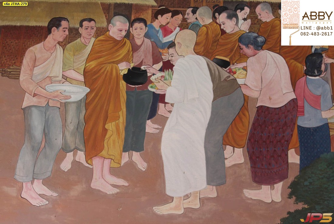 ภาพวาดวิถีชีวิตคนไทยตักบาตรในตอนเช้า