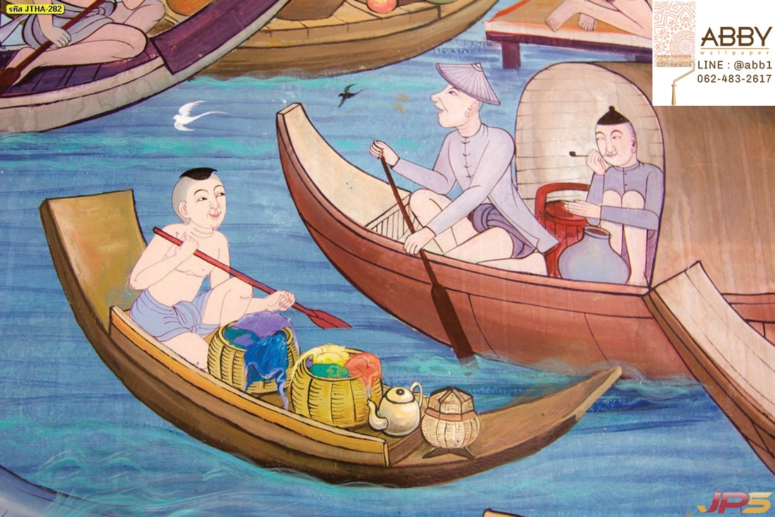 ภาพวาดวิถีชีวิตคนไทยการค้าขายบนเรือ