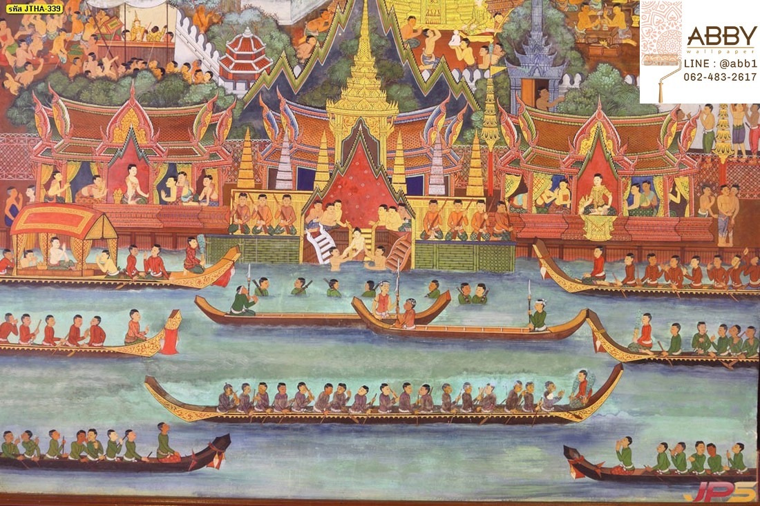 ภาพวาดประเพณีไทยการแข่งเรือ