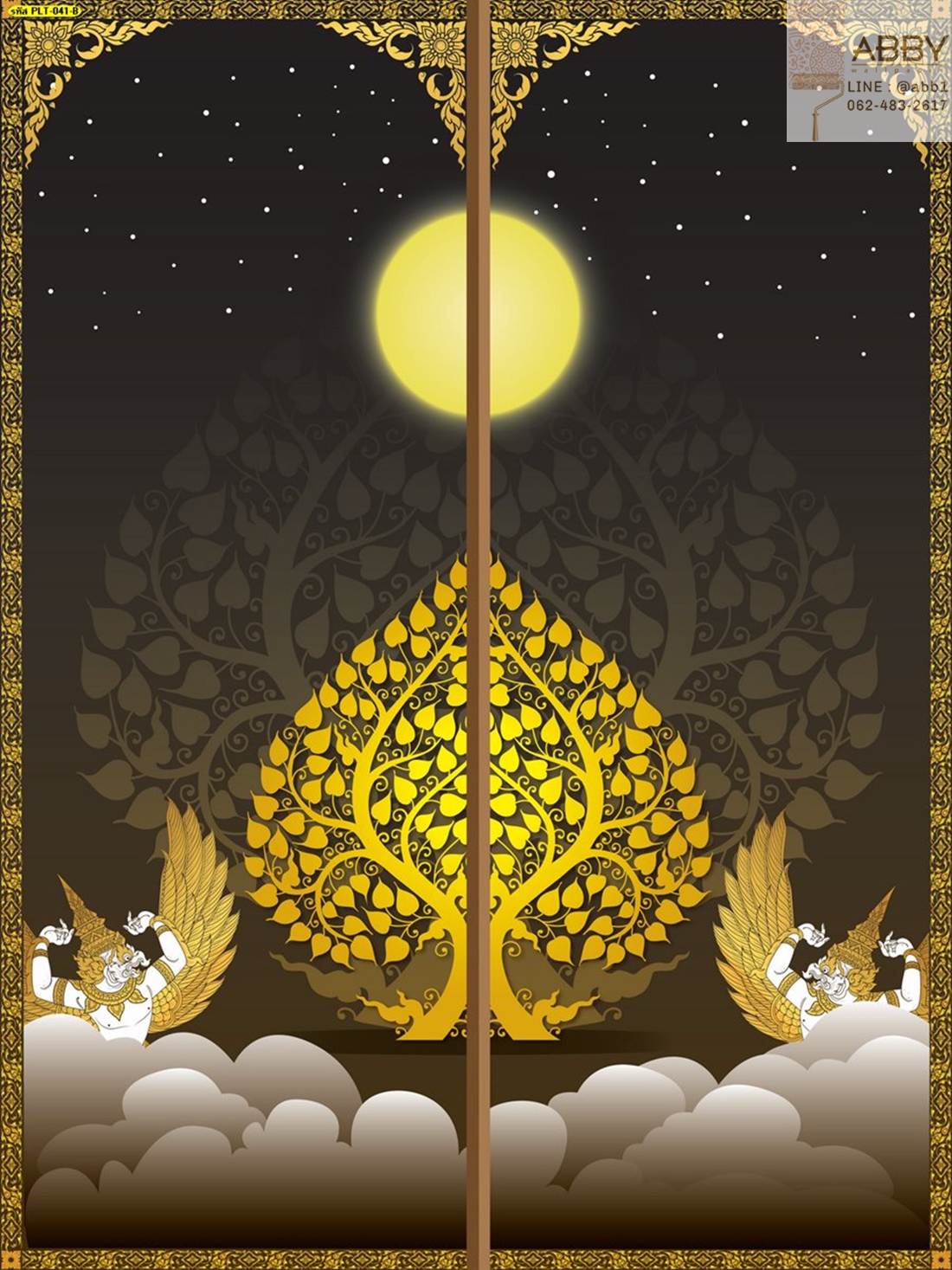 ภาพประตูลายครุฑกับต้นโพธิ์ทองบนก้อนเมฆ