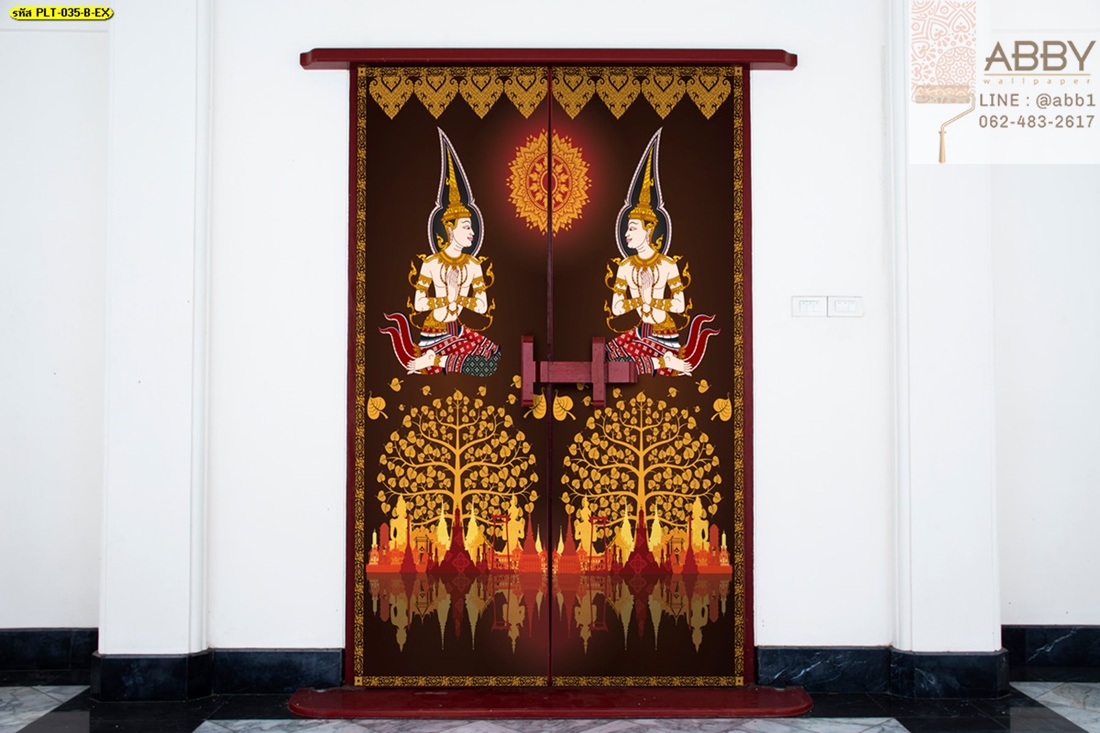 ภาพประตูไม้ลายไทยเทพพนมกับต้นโพธิ์ทอง