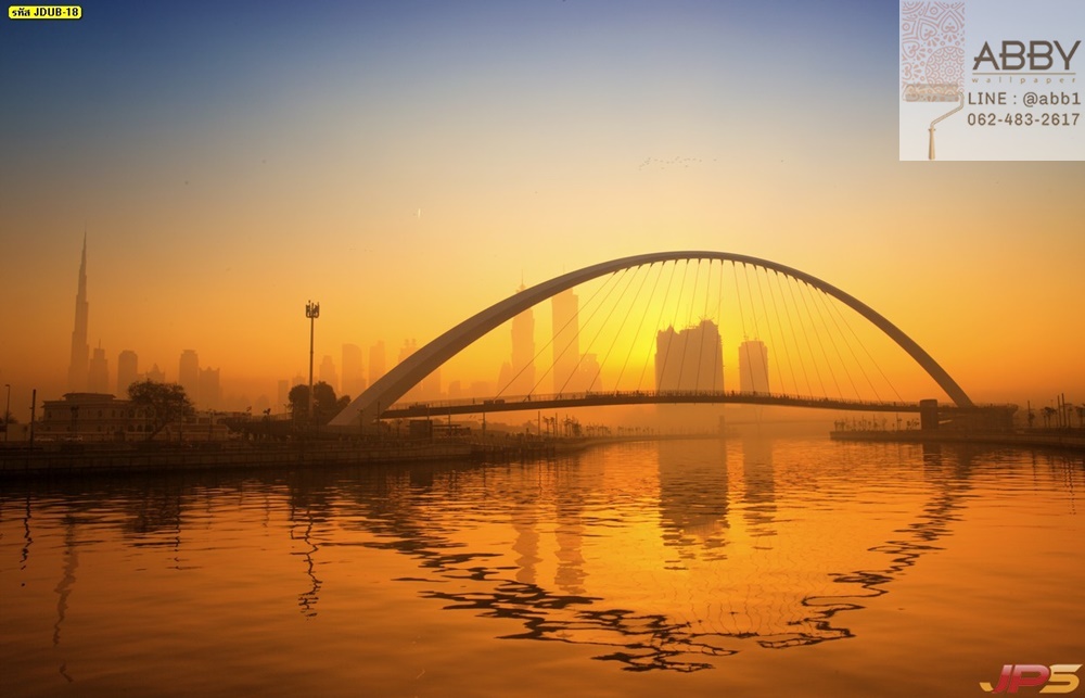 ภาพวิวภาพพระอาทิตย์ขึ้นที่สะพานข้ามคลองของดูไบ