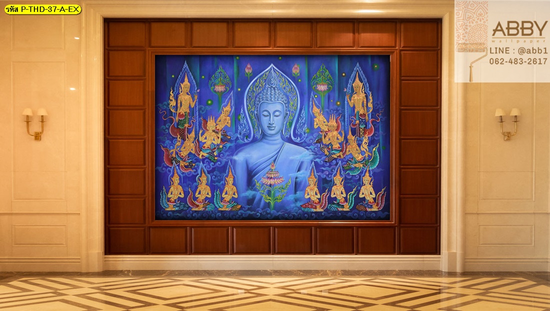 ภาพวาดพระพุทธเจ้าท่ามกลางเหล่าเทวดาติดผนังห้อง