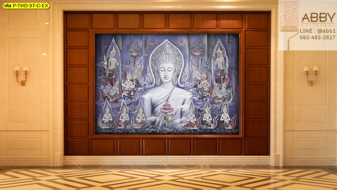 ภาพวาดพระพุทธเจ้าจิตรกรรมไทยร่วมสมัย