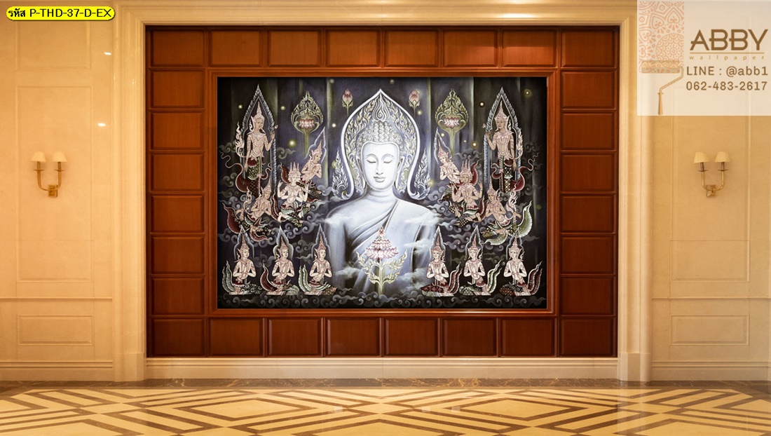 ภาพวาดพระพุทธเจ้าลวดลายศิลปะความเป็นไทย
