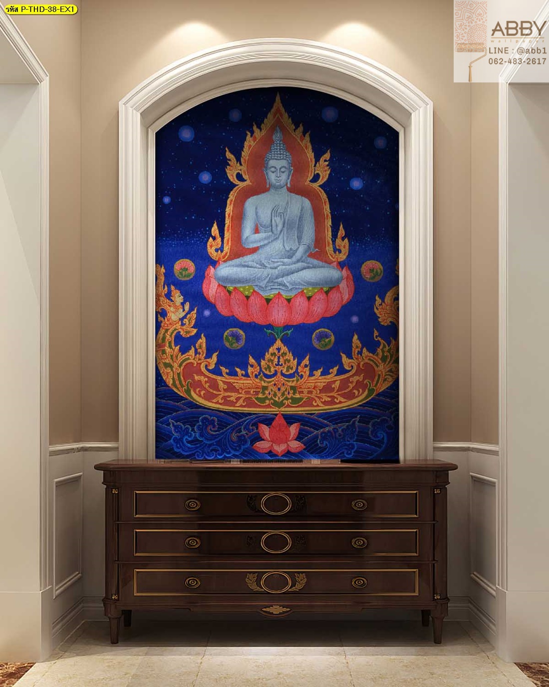 ภาพวาดพระพุทธเจ้าประทานความสุขพื้นน้ำเงิน