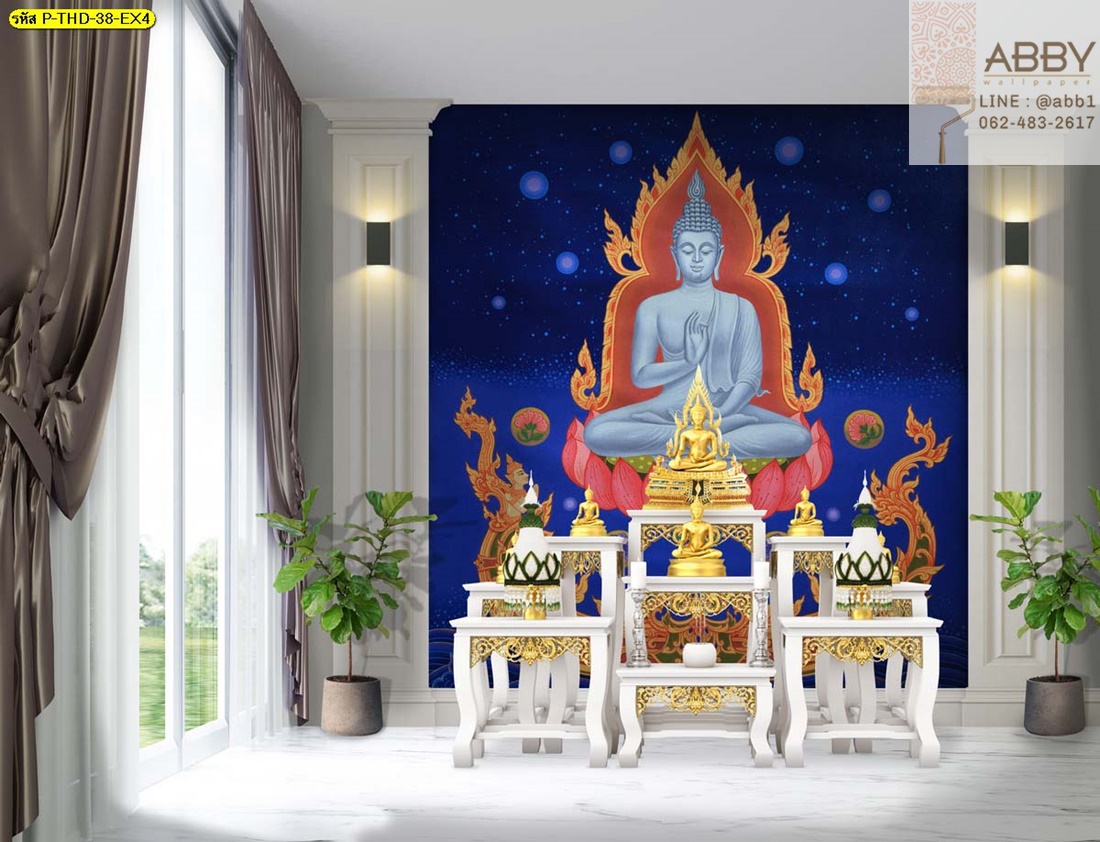 ภาพวาดพระพุทธเจ้าประทานความสุขแต่งหลังพระพุทธรูป