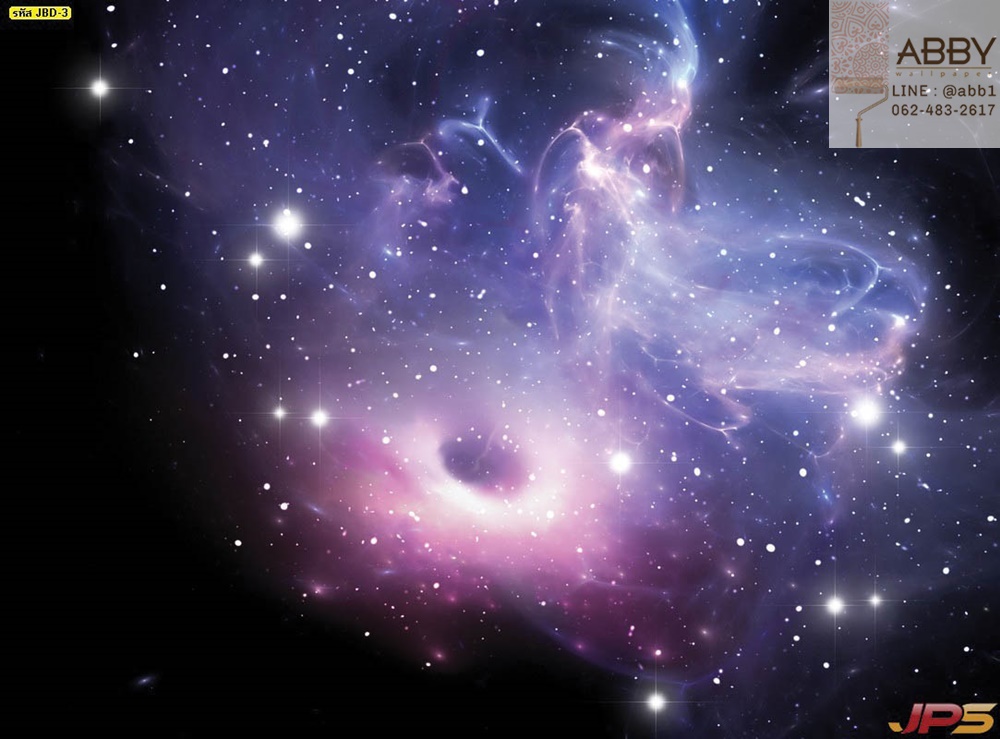 วอลเปเปอร์ฝ้าเพดานลายหลุมดำในจักรวาล