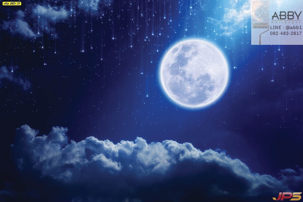 ฝ้าเพดานลายพระจันทร์เต็มดวงบนท้องฟ้าที่มีฝนดาวตก