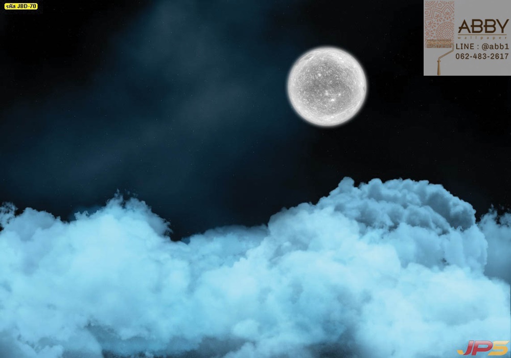 ฝ้าเพดานลายดวงจันทร์เหนือเมฆบนท้องฟ้ายามค่ำคืน