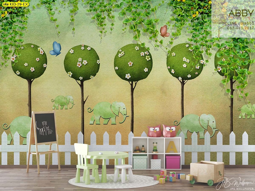 ภาพห้องเด็กลายช้างในป่าแสนหรรษา