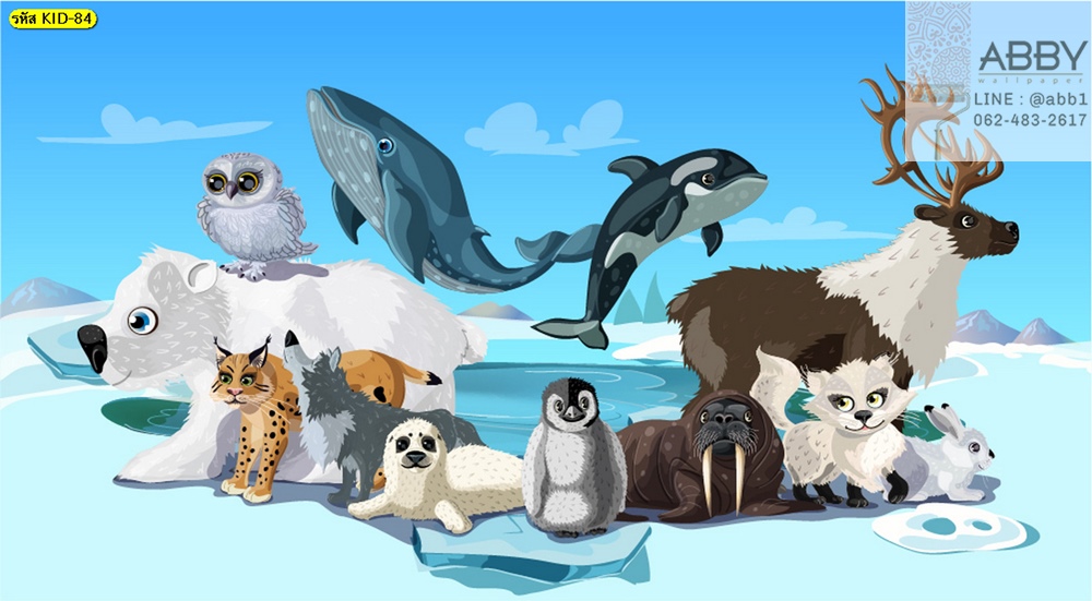 ภาพห้องเด็กลายสัตว์ในขั้วโลกเหนือ