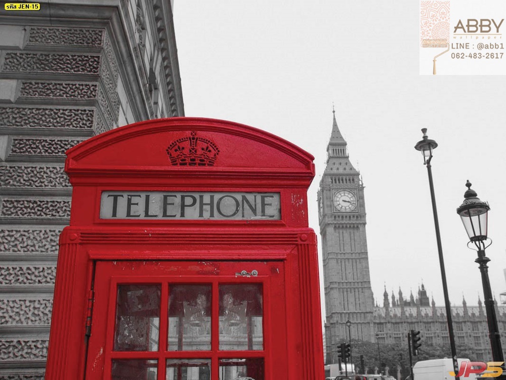 วอลเปเปอร์ภาพตู้โทรศัพท์สีแดงในลอนดอน
