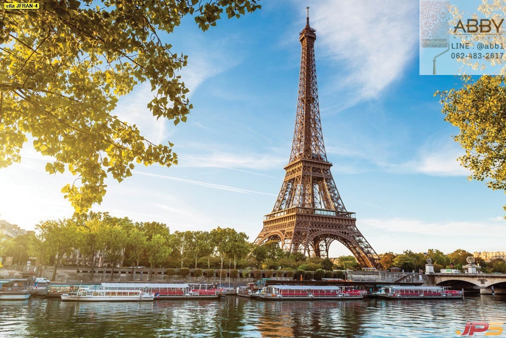 ภาพวิวหอไอเฟลริมแม่น้ำในปารีสฝรั่งเศส