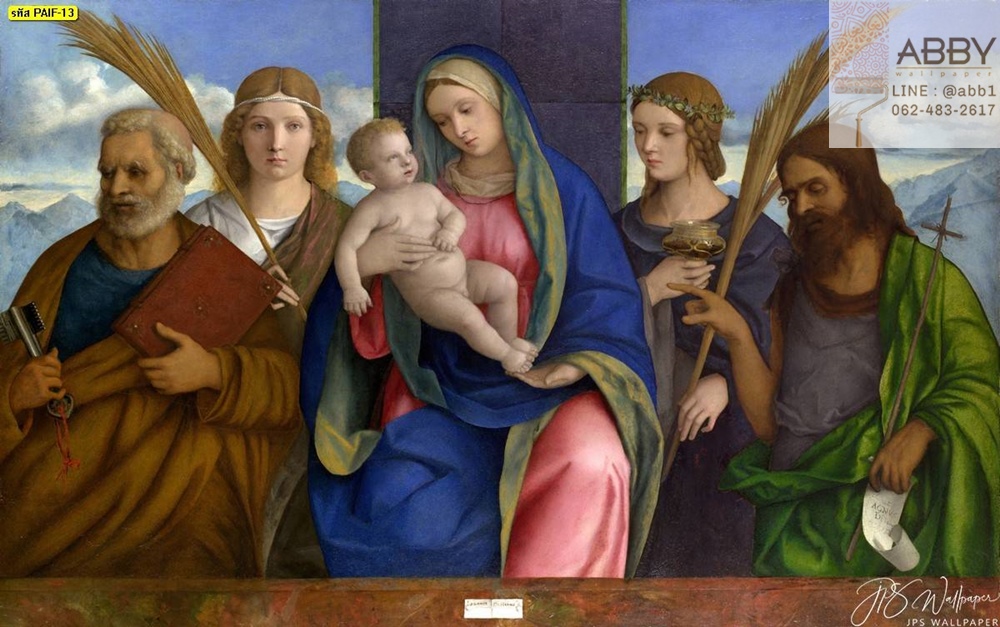 ภาพวาดนักบุญขนาบแมรี่และพระเยซู