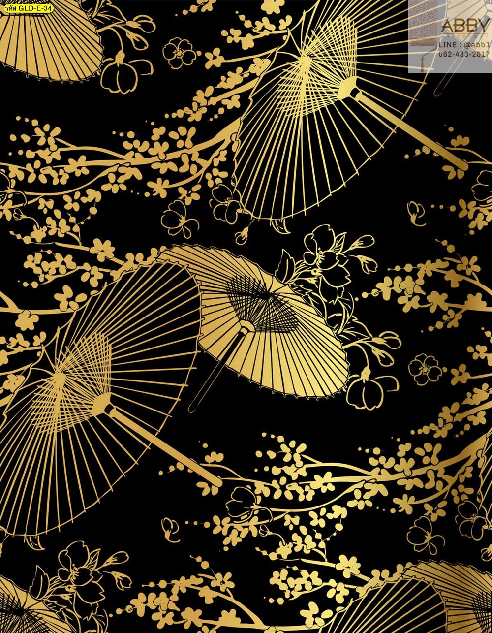 วอลเปเปอร์สีทองลายร่มสไตล์ญี่ปุ่น