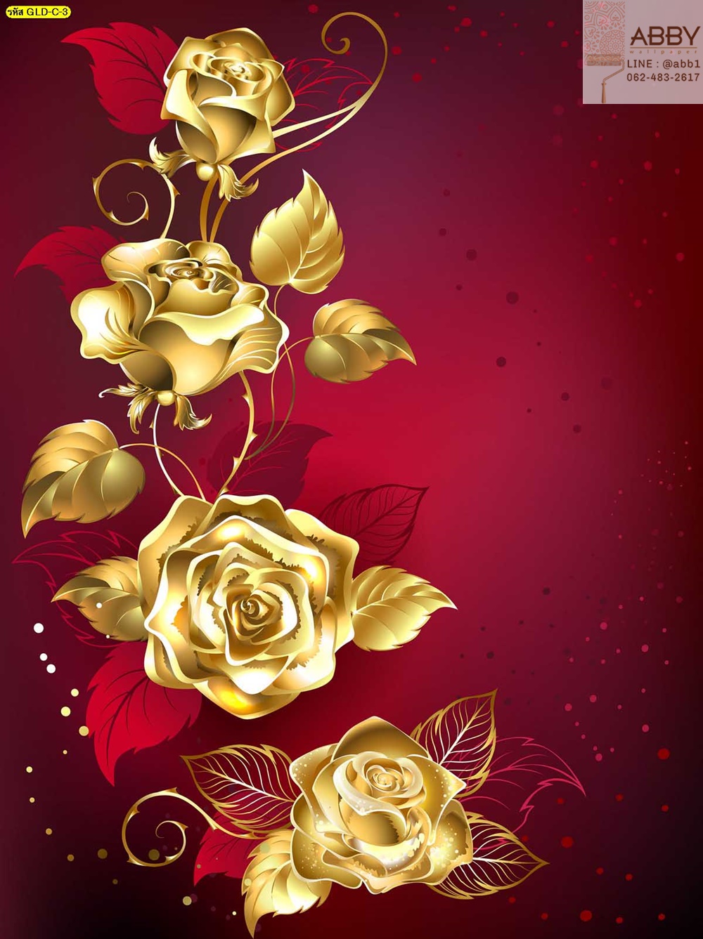 วอลเปเปอร์สีทองลายดอกกุหลาบผลิบาน