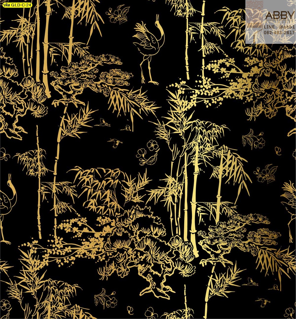 วอลเปเปอร์สีทองลายป่าสไตล์ญี่ปุ่น