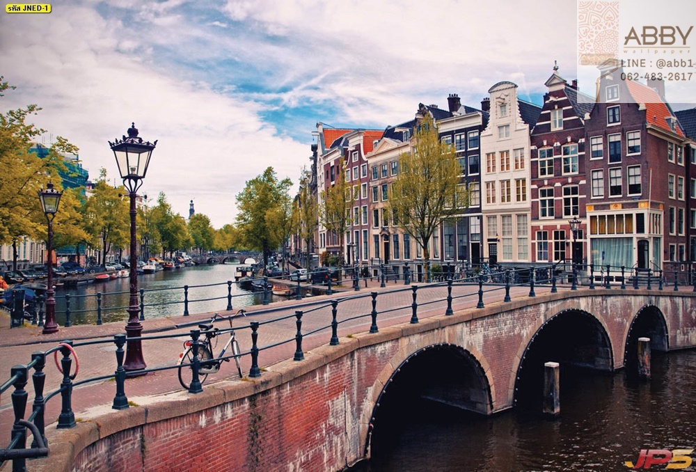 วอลเปเปอร์ภาพสะพานข้ามคลองอัมสเตอร์ดัม