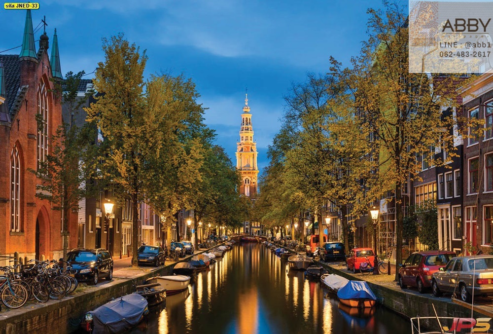 วอลเปเปอร์ภาพคลองมองเห็นโบสถ์ในอัมสเตอร์ดัม
