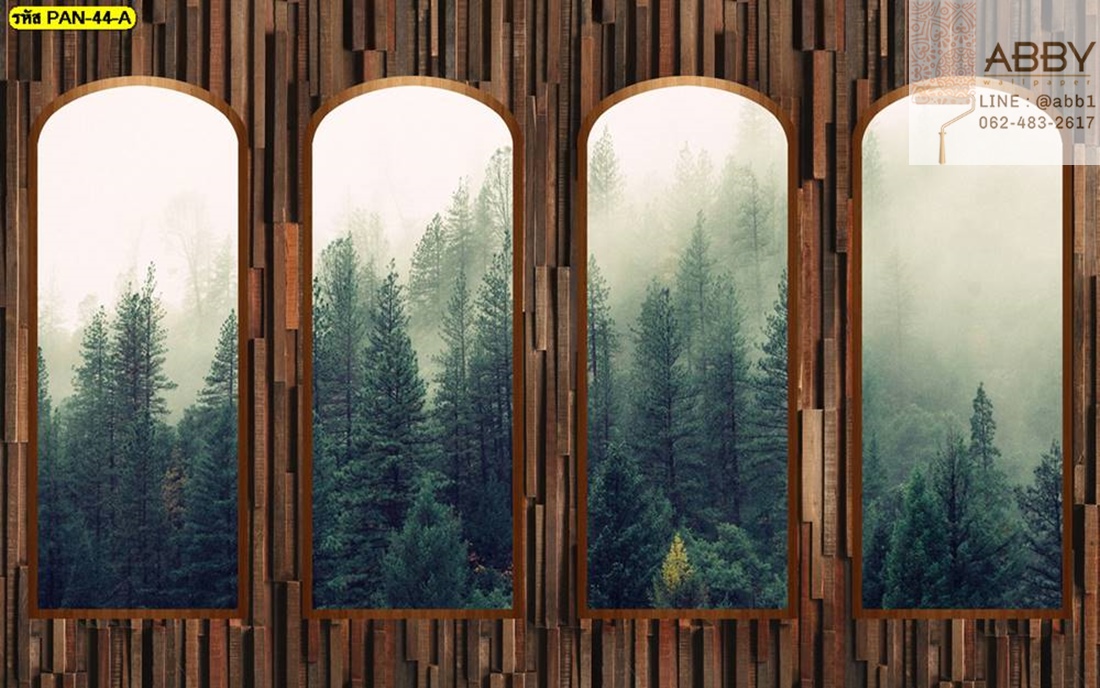 ภาพกรุผนังลายป่าสนธรรมชาติในกรอบหน้าต่าง