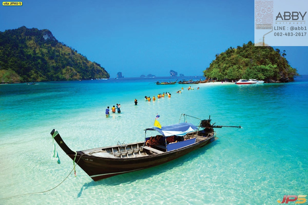 วอลเปเปอร์ชายหาดเขตร้อนทะเลอันดามันประเทศไทย