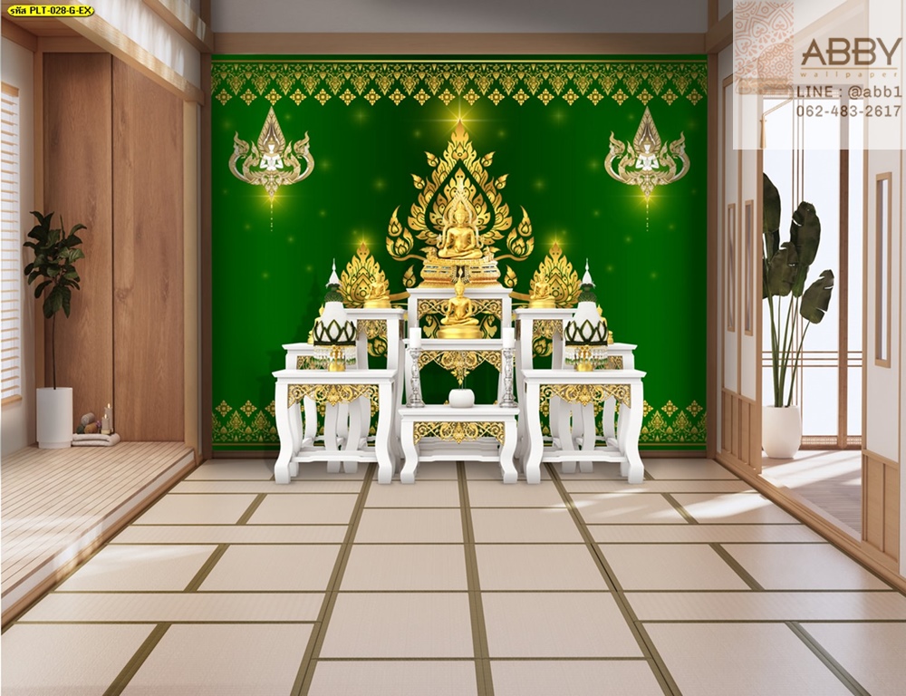 วอลเปเปอร์ลายไทยพรีเมียมเทพพนมแต่งห้องพระงดงาม