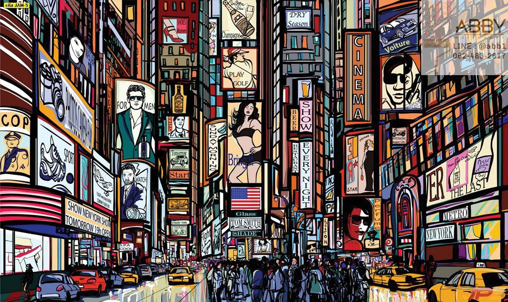 ภาพวาดไทม์สแควร์ถนนในเมืองนิวยอร์ก
